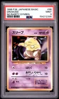 1996 POKEMON BASE SET JAPANESE NO RARITY SYMBOL #96 DROWZEE PSA 9