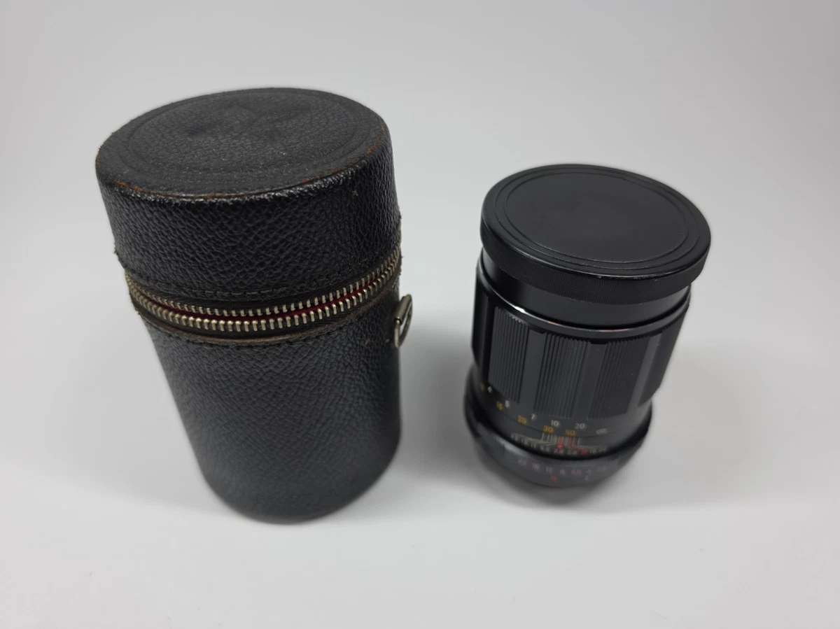 25+ F/2.8 M42 Camera Lenses 135mm Focal for sale | Updated Oct 2026