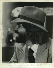 1978 Press Photo Producer Jon Peters at Broadway screening of "D.C. Cab"