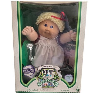 Cabbage Patch Limited Edition Carvel 25th Anniversary Jerilynn Helaine Doll NEW