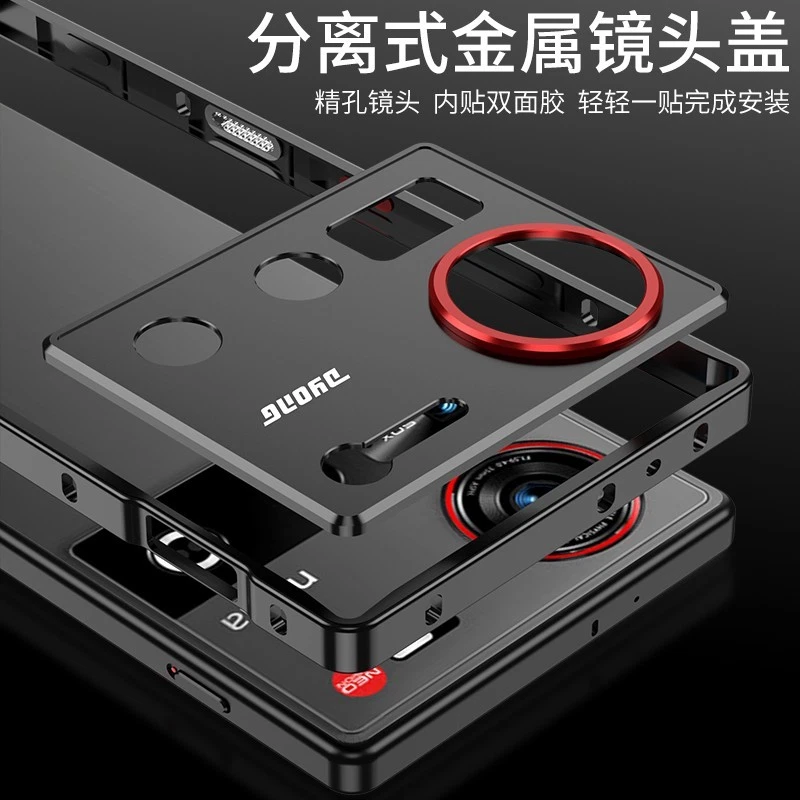 Aluminum Frame Bumper Case For ZTE nubia Z70s Z70 Z60 Ultra Metal Lens Cover - 第 5 张/共 17 张