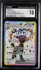 2025 Umbreon EX 176 Prismatic Evolutions Figure Coll. CGC 10 Gem Mint
