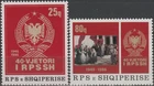 Albania 40th Ann Popular Republic 1986 MNH-4,50 Euro