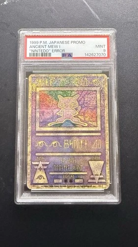 Pokémon Ancient Mew I Japanese Promo Error Holo Nintendo PSA 9 1999