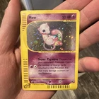 2002 Pokemon Expedition Mew Holo #19 /165 LP eReader
