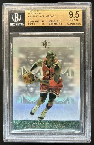 Jordan 1995 Jordan #5