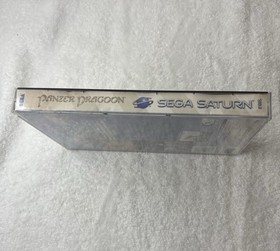 Panzer Dragoon (Sega Saturn, 1995) Complete- CIB- Tested - Free Ship- READ!!