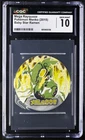 POP 1 🐉 Mega Rayquaza CGC 10 Pokémon Maru Menko 2015 PSA Japan BABY STAR RAMEN