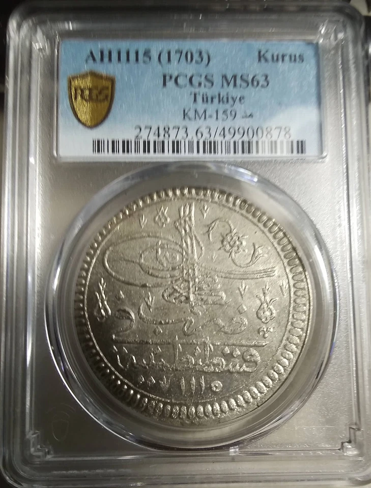 :1703 (AH1115) S1-KURUS TURKEY AHMED-III PCGS MS-63 RARITY R6 12/19 HIGH GRADES - Image 2 of 3