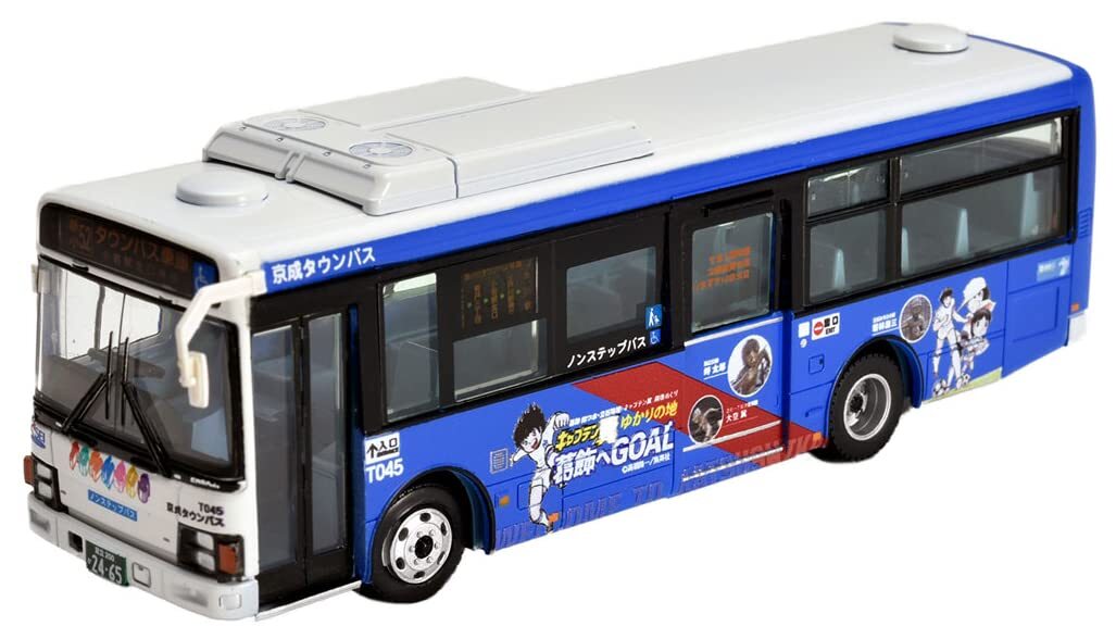 Bus Collection 1/80 JH043 Keisei Town Bus Captain Tsubasa