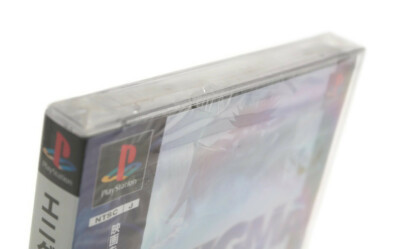 【PlayStation】エニグマ PlayStation Enigma SEALED!!! | eBay