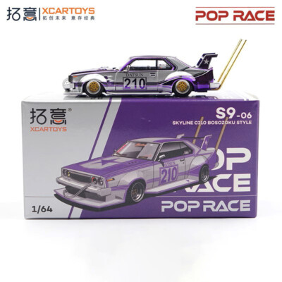 Xcartoys x POP RACE 1:64 SKYLINE C210 BOSOZOKU STYLE Diecast Model