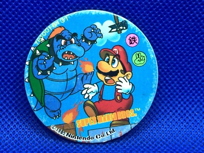 Super Mario Brothers Koopa  BROS 1985 menko card Nintendo Japanese rare  F/S 2