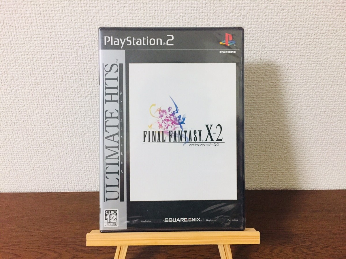 アルティメット ヒッツ ファイナルファンタジーX-2 Amazon | アルティメット ヒッツ ファイナルファンタジーX-2
