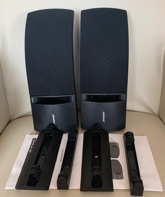 bose 161 bookshelf speaker system