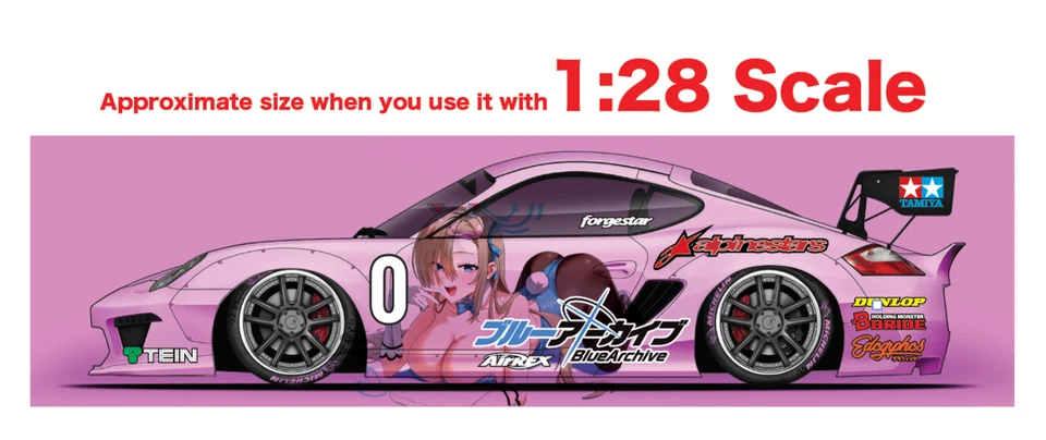 Anime Racing Water Slide Decal White Toner 1/24 - 1/28 RC Model Diecast #A034 - Image 4 of 4