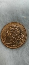 1968 Gold Sovereign - Elizabeth II Young Head
