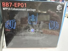MPP10 Enhancement Package Upgrades BB7-EP01