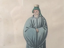 Drawing Watercolor Costume Turkish XIX ° Antique Paint Painting Middle East