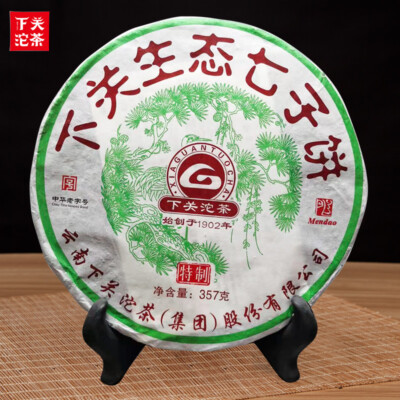 2014 XiaGuan TuoCha Eco-Natural Ancient Tree Puer Tea Raw Pu'er Iron Cake 357g