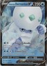 Galarian Darmanitan V NM (#1) #36 SWSH04: Vivid Voltage Pokemon