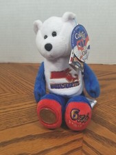 Massachusetts Coin Bear With Tags And Coin