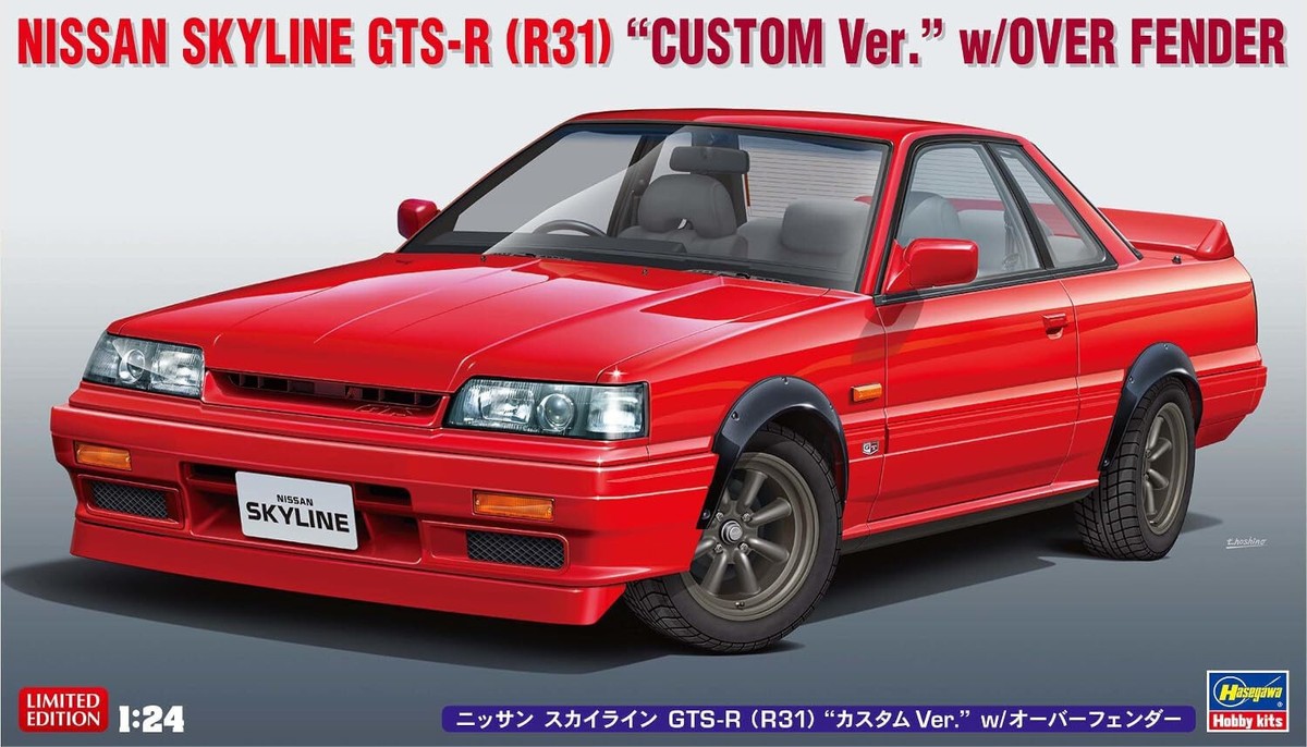 Hasegawa 1/24 NISSAN SKYLINE GTS-R(R31) CUSTOM Ver. w/OVER