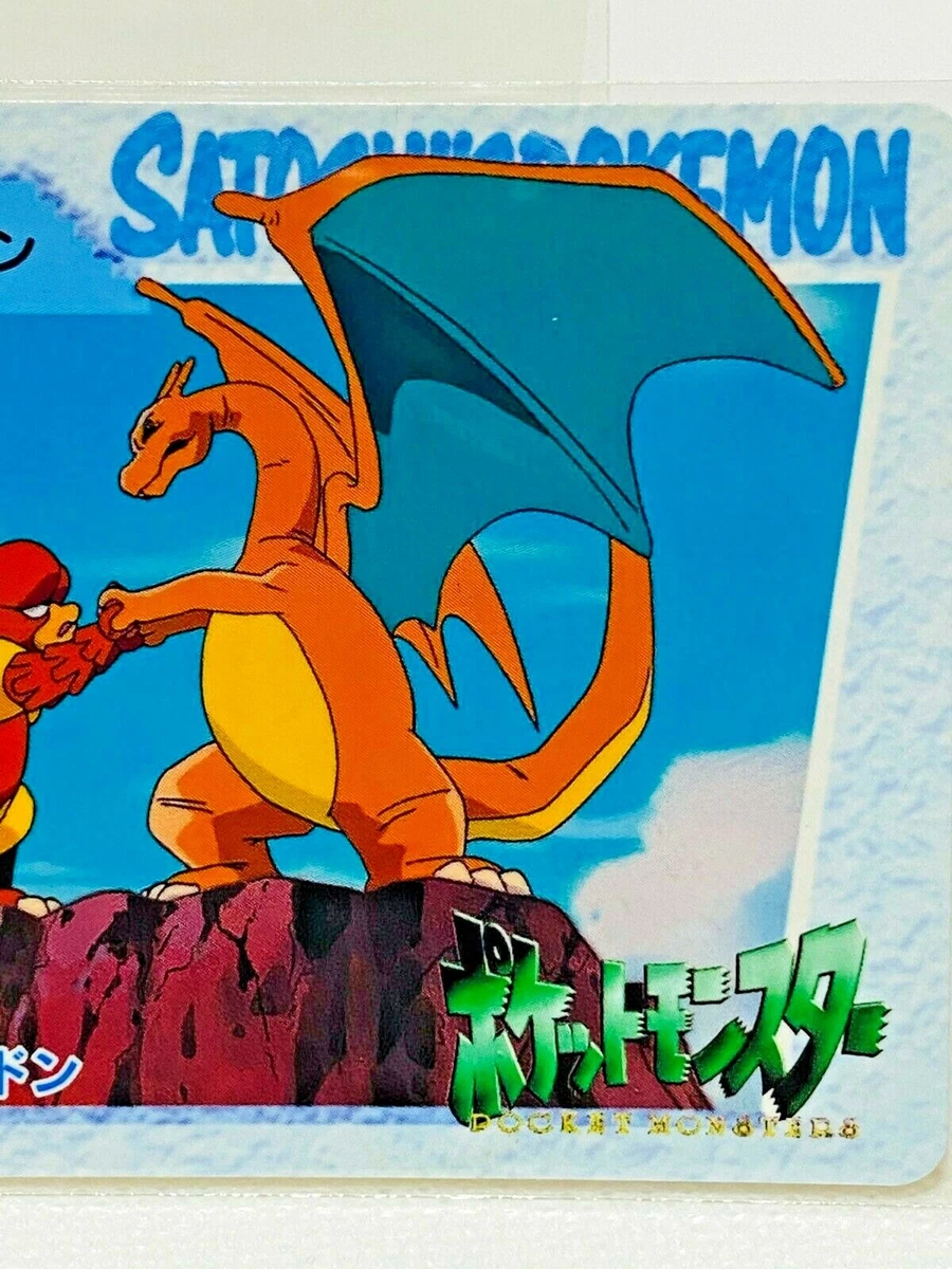 Charizard VS Magmar Pokemon 108. Carddass Anime collection Bandai Japan F/S  Used | eBay