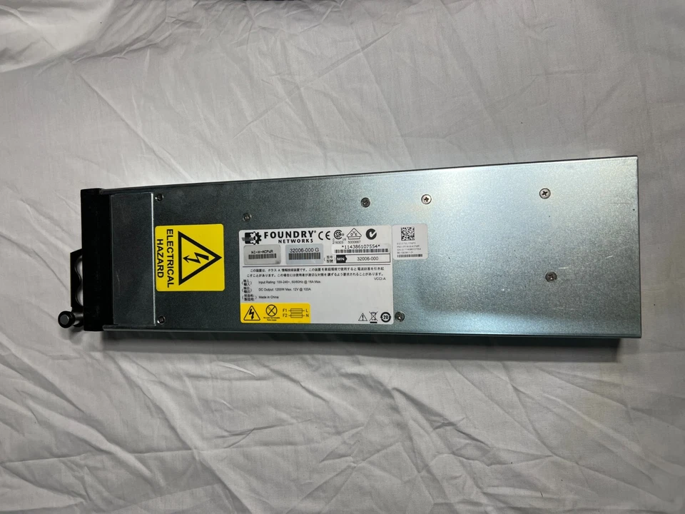 Foundry Networks NI-X-ACPWR 1200W PSU - Image 4 of 4