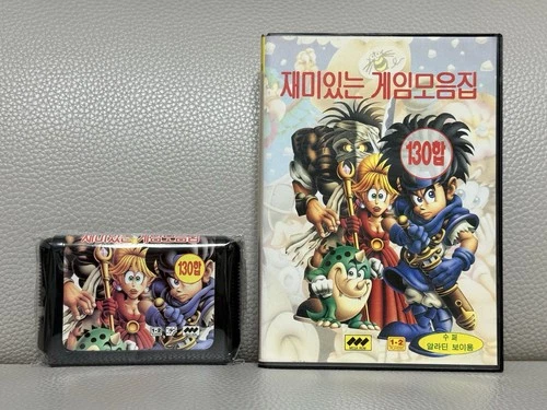 SUPER RARE Interesting Collection 130 Mega Drive MD Super Alladinboy Korean CIB