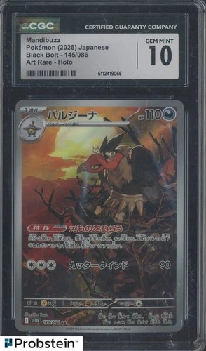 2025 Pokemon Japanese Black Bolt 145/086 Mandibuzz Art Rare Holo CGC 10
