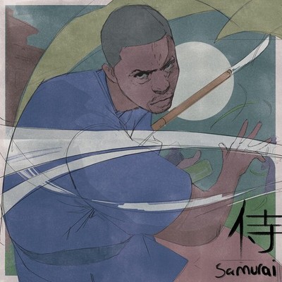 Lupe Fiasco Samurai (CD) Album