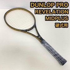 DUNLOP PRO Dunlop REVELATION Hardball Tennisschläger
