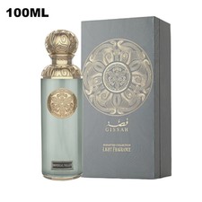 Gissah Imperial Valley
