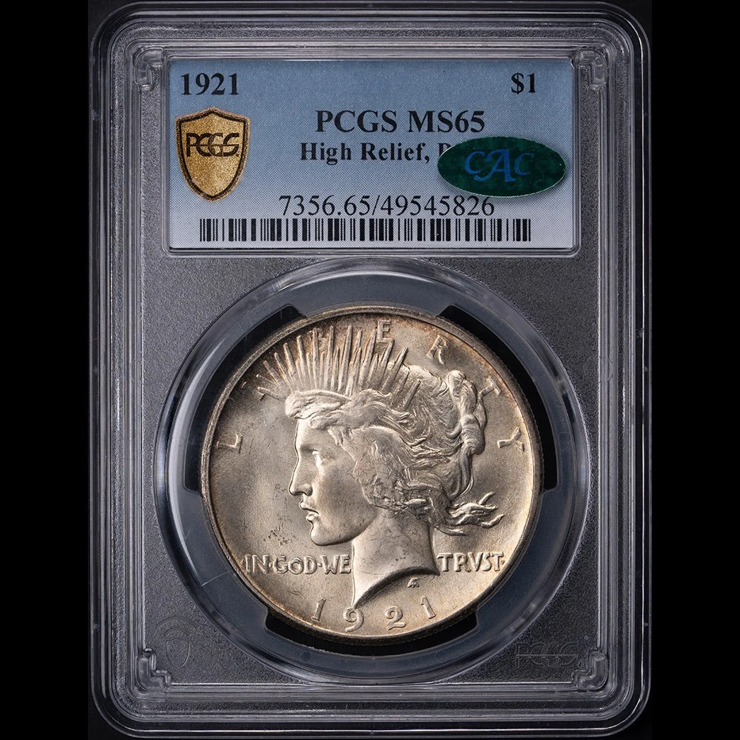 1921 $1 Peace Dollar High Relief PCGS MS65 CAC
