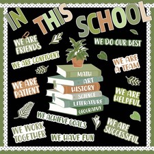 Greenery Motivational Bulletin Board Set Welcome Back to School Potted Plant Aff