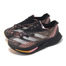 Size 8.5 - adidas Adizero Prime X 2.0 Strung 2024 Athlete Pack for 