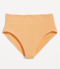 Old Navy High Waisted Classic Bikini Bottom In Sunfish Lined Bathing Suit 3X