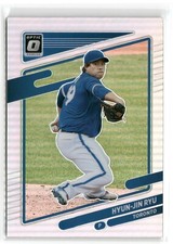 2021 Donruss Optic Baseball (Holo Parallels) - Pick a Card - Multi-Discount