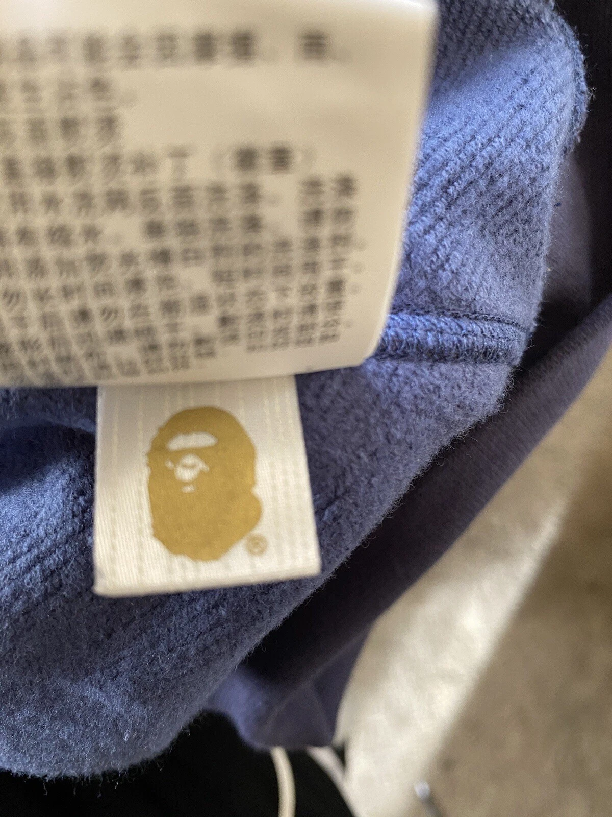 A BATHING APE (BAPE) Felpa con cappuccio Bape *Doppio cappuccio*