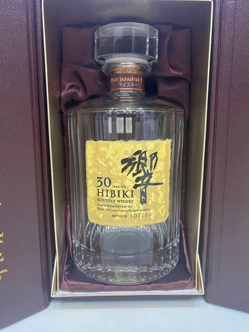 Suntory Hibiki 30 Year Empty Bottle w/ Original Box Rare