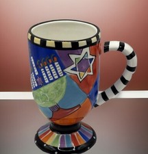 Hanukah by Joy Whimsical Ceramic Tumbler Mug Cup