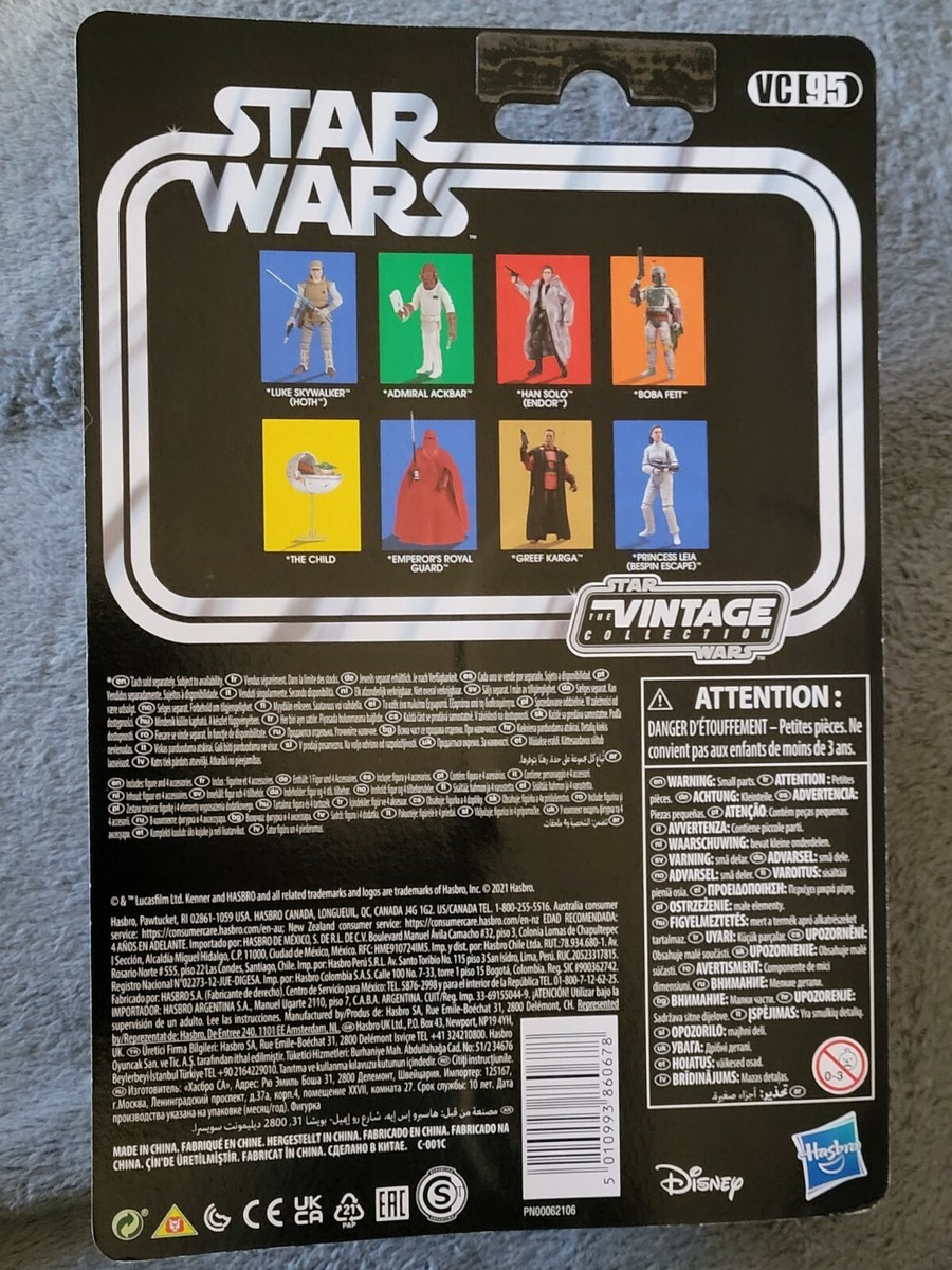 Kenner Star Wars The Empire Strikes Back Luke Skywalker