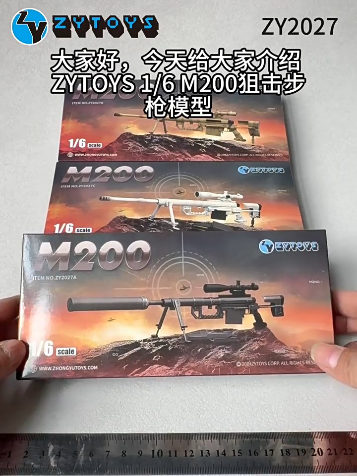 ZYTOYS 1/6 Scale CheyTac M200 Intervention Sniper Rifle Model