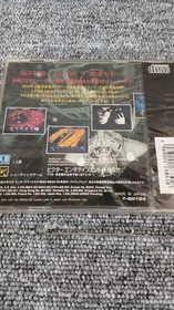 Victor Microcosm *unopened*MEGA-CD soft