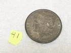 1889 U.S. MORGAN SILVER DOLLAR EXCELLENT CONDITION LOT #H1