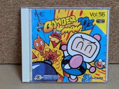 PC Engine Bomberman '93 Japanese