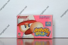 ebay® Auktion 235348501449 | POWER PRO KUN POCKET 7 GBA GAMEBOY ADVANCE NTSC-J JP JPN JAP gebraucht: sehr gut Thumbnail of ebay® auction 235348501449 | POWER PRO KUN POCKET 7 GBA GAMEBOY ADVANCE NTSC-J JP JPN JAP gebraucht: sehr gut