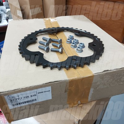 BMW Moto [Original, New] 27717726616 Rear Sprocket Wheel Set Z=42  