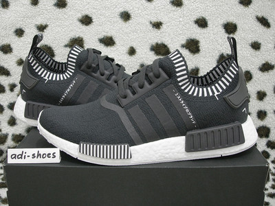 adidas nmd r1 japan boost grey